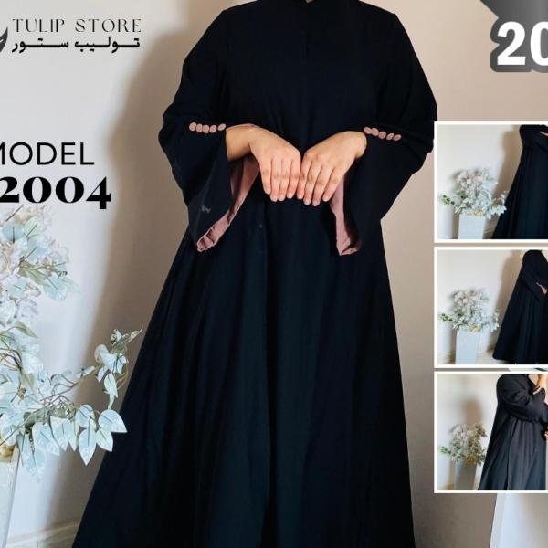 عباية موديل 2004