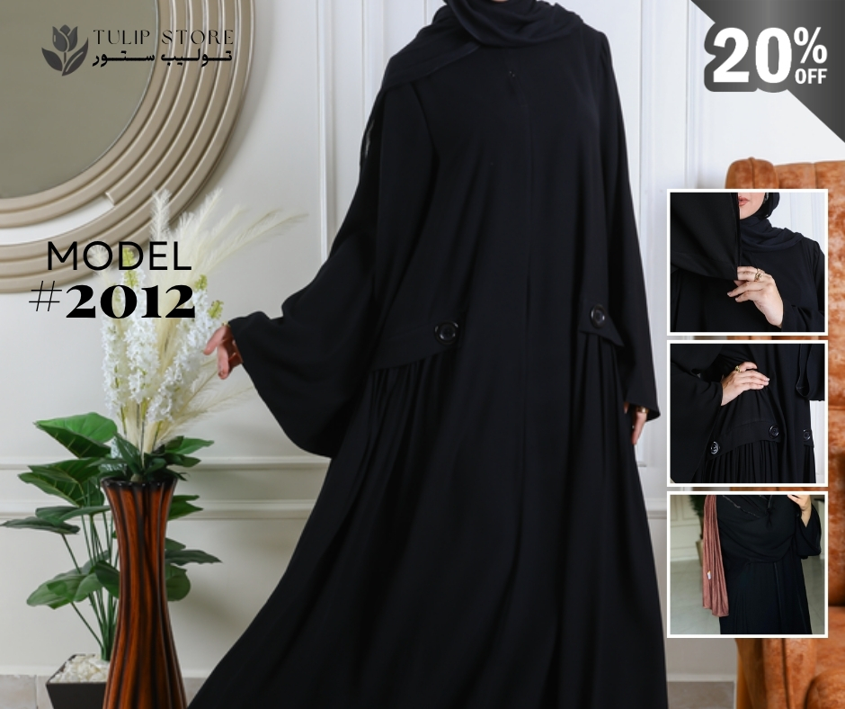 عباية موديل 2012