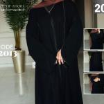 عباية موديل 2013