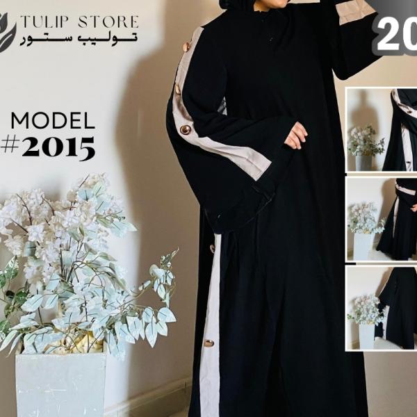 عباية موديل 2015