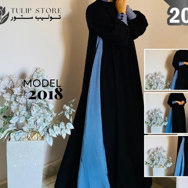 عباية موديل 2018