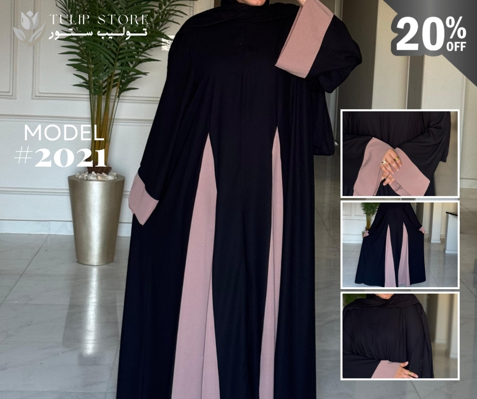 عباية موديل 2021