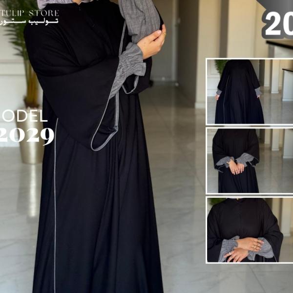 عباية موديل 2029