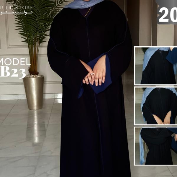 عباية موديل B23